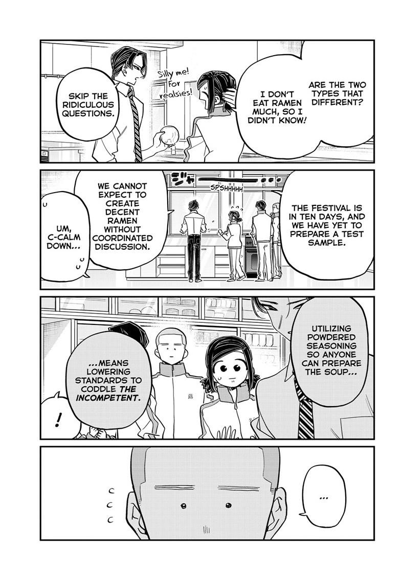 Komi Can’t Communicate, Chapter 449 image 05